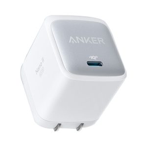 Anker Nano II 65W GaN II PPS Fast Charger (White)